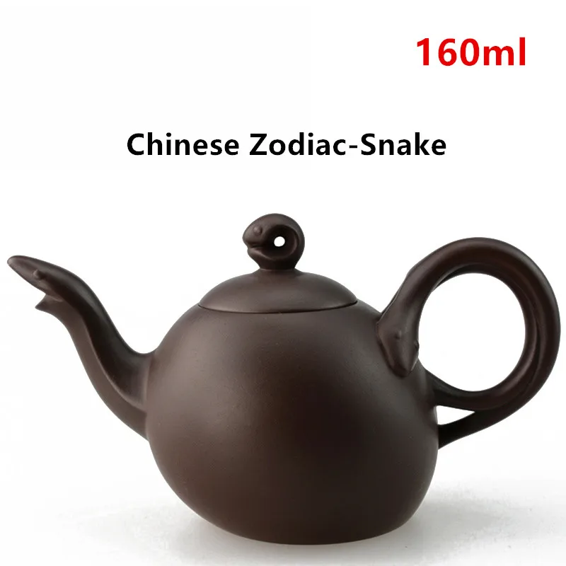 Purple Clay Tea pot Chinese Zodiac Ceramic Teapot Drinkware KungFu Tools Snake Zisha Tea Pot Set 160ml Tea Ceremony Gift-YX0312
Purple Clay Tea pot Chinese Zodiac Ceramic Teapot Drinkware KungFu Tools Snake Zisha Tea Pot Set 160ml Tea Ceremony Gift-YX0312