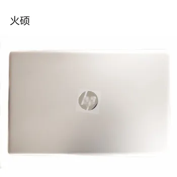 Silver LCD Back Cover Lid For Pavilion 15-DA 15-DB Series Laptop Rear Case W/ Antenna P/N L20434-001 Ships Today 100% New
Silver LCD Back Cover Lid For Pavilion 15-DA 15-DB Series Laptop Rear Case W/ Antenna P/N L20434-001 Ships Today 100% New
