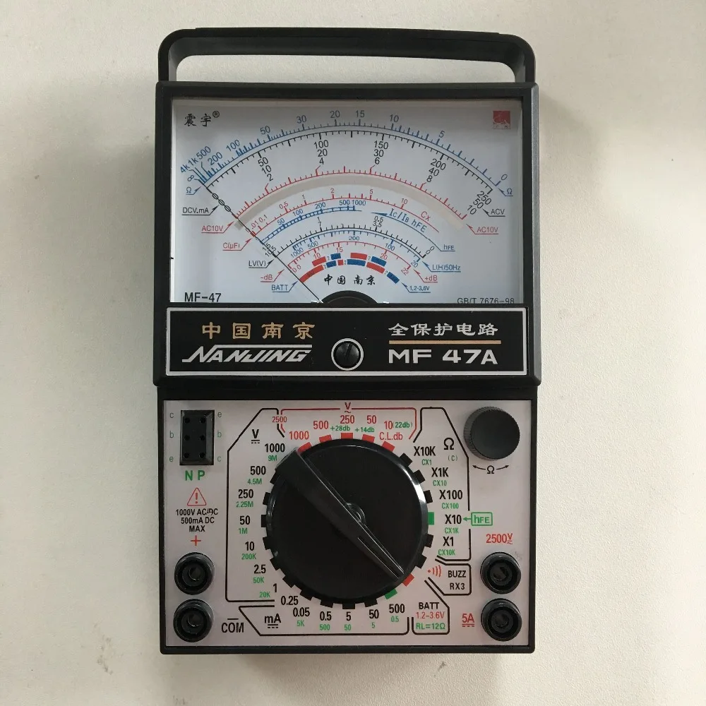 MF47A AC DC Voltage DC Current Resistance Capacitance Buzzer On Off Battery Testing Diode Analog Multimeter w 2 Test Leads
MF47A AC DC Voltage DC Current Resistance Capacitance Buzzer On Off Battery Testing Diode Analog Multimeter w 2 Test Leads
