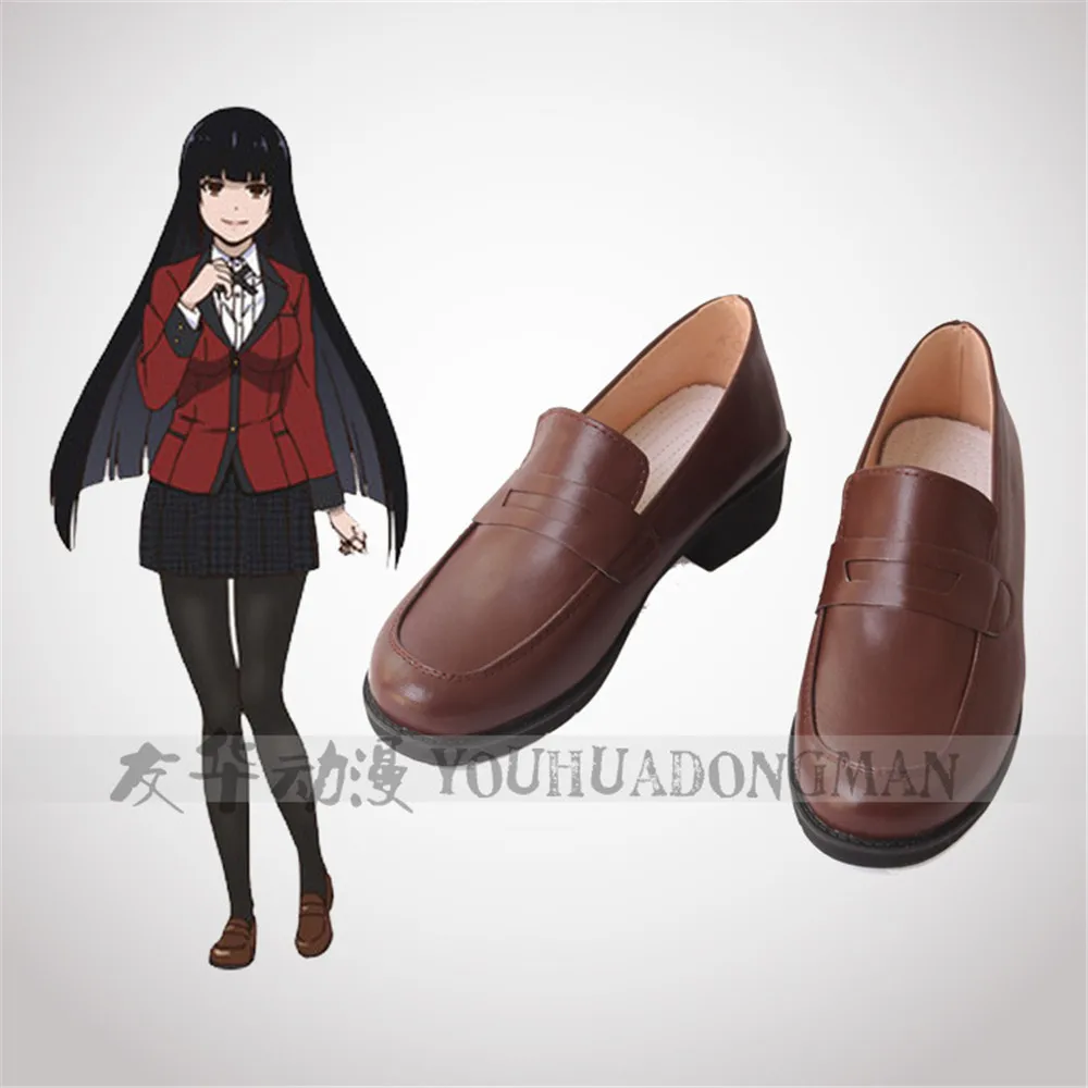 Kakegurui Compulsive Gambler Yumeko Jabami Saotome Meari Runa Yomozuki Cosplay Shoes Boots Halloween Costume Accessories
Kakegurui Compulsive Gambler Yumeko Jabami Saotome Meari Runa Yomozuki Cosplay Shoes Boots Halloween Costume Accessories