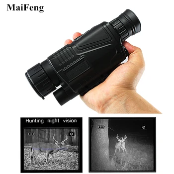 Powerful Hunting Camera Night-Vision Monocular Professional Infrared Hunting Telescope Digital telescope with 8GB memory card
Powerful Hunting Camera Night-Vision Monocular Professional Infrared Hunting Telescope Digital telescope with 8GB memory card