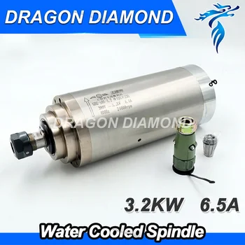 High speed Spindle Motor 3.2kw 380v water cooled spindle for cnc router machine Dia 105mm*235mm ER20
High speed Spindle Motor 3.2kw 380v water cooled spindle for cnc router machine Dia 105mm*235mm ER20