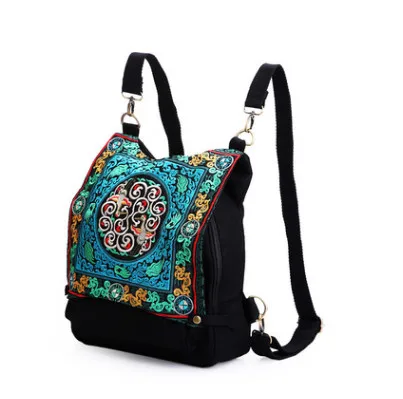 Multi-use Vintage Fashion Embroidery Women Backpack!All-match Handmade Lady Embroideried backrack Versatile Zipper&Hasp backpack
Multi-use Vintage Fashion Embroidery Women Backpack!All-match Handmade Lady Embroideried backrack Versatile Zipper&Hasp backpack