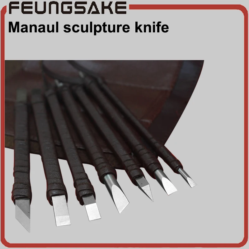 7pcs/lot White Steel Seal Cutting Knife Set Carving knife Stone Engraving Seals Tools,Letter Engraving Tool with Leather Handle
7pcs/lot White Steel Seal Cutting Knife Set Carving knife Stone Engraving Seals Tools,Letter Engraving Tool with Leather Handle