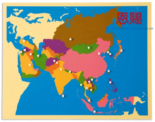 Map of Asia montessori materials CE ASTM educational earning toys wooden classic baby kids early learning wood 6005
Map of Asia montessori materials CE ASTM educational earning toys wooden classic baby kids early learning wood 6005