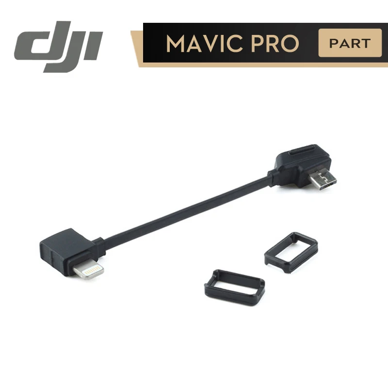 Кабель DJI Mavic RC (разъем Lightning) для подключения IPhone к пульту дистанционного