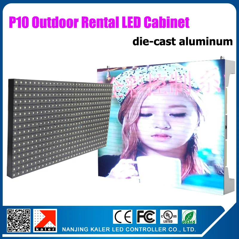 TEEHO Outdoor p10smd led display 0.64x0.64m 25x25inch rental led display video wall with FREE receiving card
TEEHO Outdoor p10smd led display 0.64x0.64m 25x25inch rental led display video wall with FREE receiving card