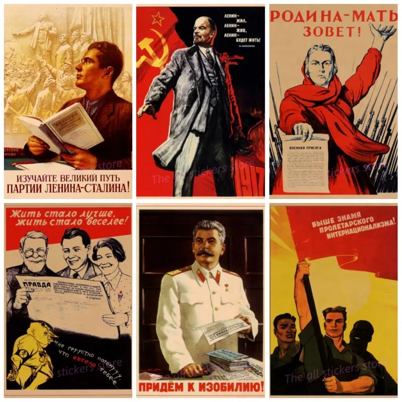World war II Leninist political propaganda Soviet Union USSR CCCP poster Retro kraft paper wall Decorative vintage poster
World war II Leninist political propaganda Soviet Union USSR CCCP poster Retro kraft paper wall Decorative vintage poster