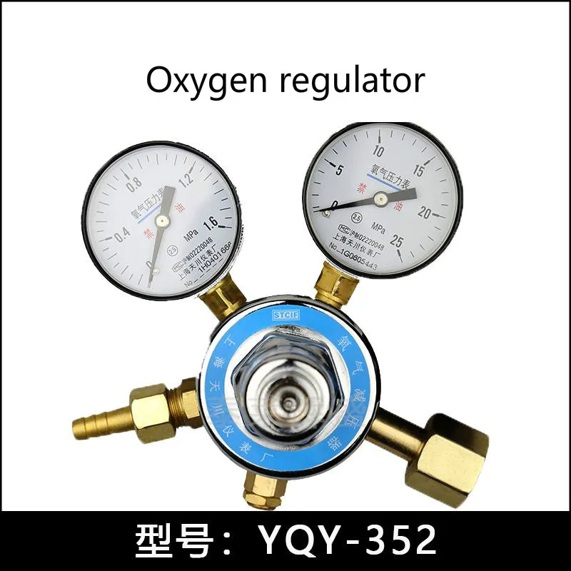YQY-352 Oxygen Pressure Reducer Pure Copper Reducing Valve Gauge Pressure regulator valve
YQY-352 Oxygen Pressure Reducer Pure Copper Reducing Valve Gauge Pressure regulator valve