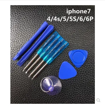 8 pcs Repair Tool Set 8piece Mobile Phone Touch Screen LCD Display Battery Back Cover Tools Kits 0.8MM\1.5MM\T6 Screwdrivers
8 pcs Repair Tool Set 8piece Mobile Phone Touch Screen LCD Display Battery Back Cover Tools Kits 0.8MM\1.5MM\T6 Screwdrivers