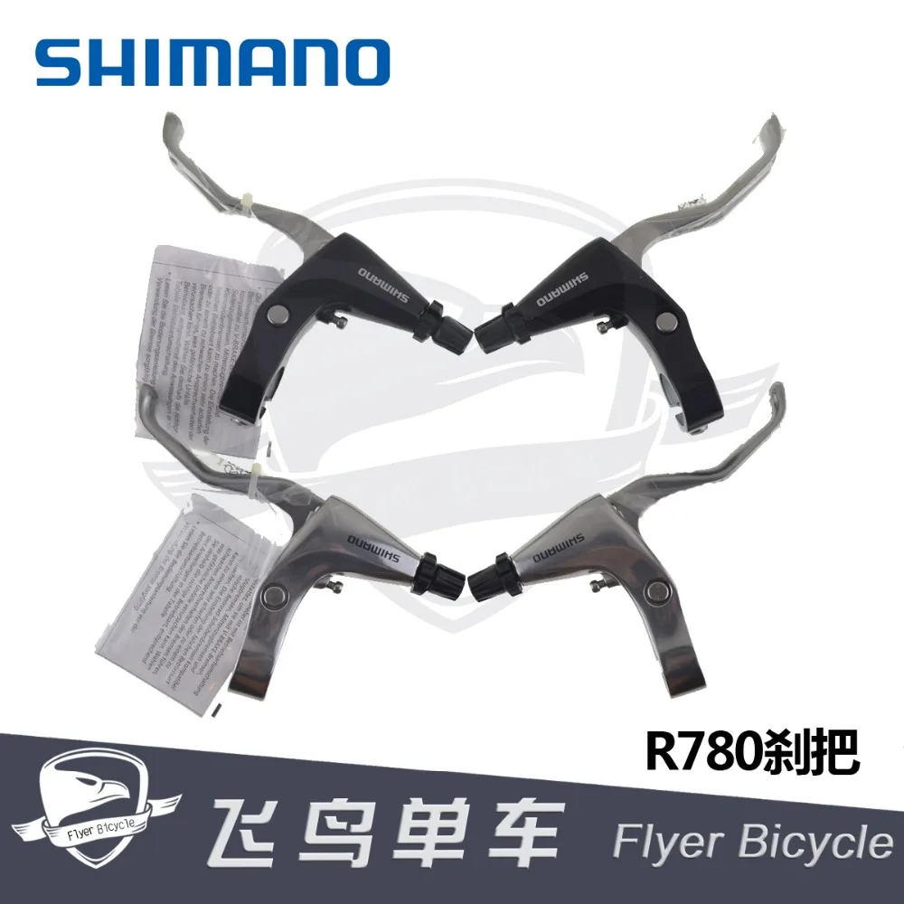 Shimano R780 brake lever folding bike road bike flat handle brake lever V clamp C clamp brake lever silver black
Shimano R780 brake lever folding bike road bike flat handle brake lever V clamp C clamp brake lever silver black
