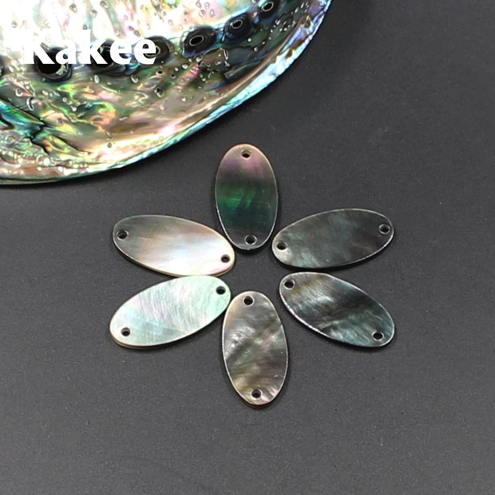 Kakee Natural Black Oval Sea Shell DIY Beads for Jewelry Making Findings Seashell Accessories to Make Fashion Earrings Necklaces
Kakee Natural Black Oval Sea Shell DIY Beads for Jewelry Making Findings Seashell Accessories to Make Fashion Earrings Necklaces