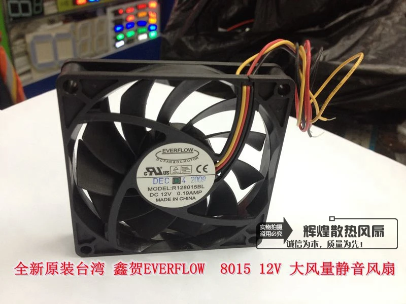 Новый вентилятор охлаждения EVERFLOW R128015DL 8015 12 в а 8 см с шарикоподшипником
Новый вентилятор охлаждения EVERFLOW R128015DL 8015 12 в а 8 см с шарикоподшипником