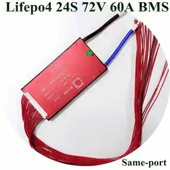 1pcs BMS 72v lifepo4 24s 60A 80A 100A 120A 150A 200A Discharge battery pack bms 50A controller bms for 3.2v lifepo4 72v diy kit
1pcs BMS 72v lifepo4 24s 60A 80A 100A 120A 150A 200A Discharge battery pack bms 50A controller bms for 3.2v lifepo4 72v diy kit