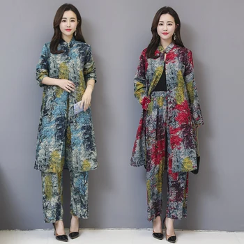Spring Print 2 Piece Set Women Casual Wide Leg Pants Women's Tracksuit Broad Legged Survetement Femme 2 Piece Conjunto Feminino
Spring Print 2 Piece Set Women Casual Wide Leg Pants Women's Tracksuit Broad Legged Survetement Femme 2 Piece Conjunto Feminino