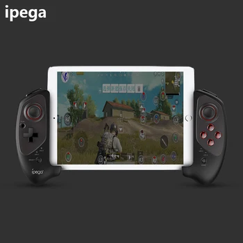 Wireless Bluetooth 4.0 Joystick Game Controller for iPad PUBG Android Phone Tablet Smart TV PC Stretchable Portable Slim Gamepad
Wireless Bluetooth 4.0 Joystick Game Controller for iPad PUBG Android Phone Tablet Smart TV PC Stretchable Portable Slim Gamepad