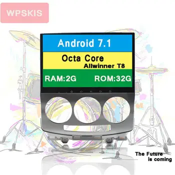 Android 7.1 Car DVD Player GPS navigation autostereo for Mazda5 Mazda 5 2005-2010 Console multimedia system Manual Auto PC Video
Android 7.1 Car DVD Player GPS navigation autostereo for Mazda5 Mazda 5 2005-2010 Console multimedia system Manual Auto PC Video