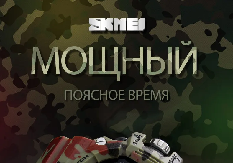 1029-Russian_01