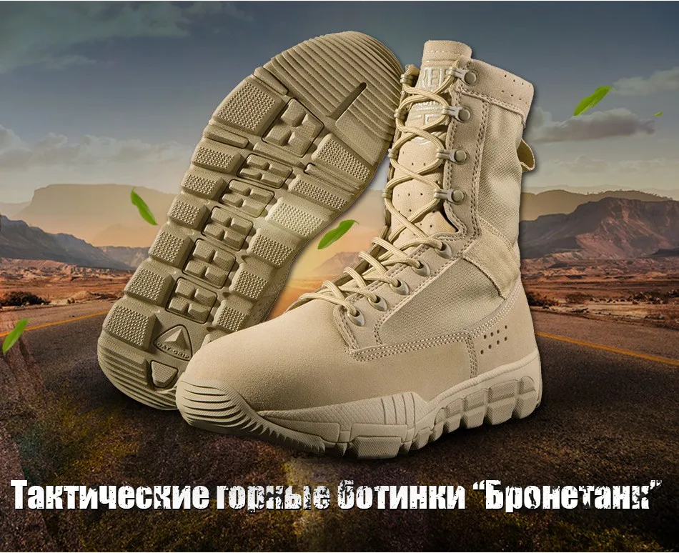 shoes_02