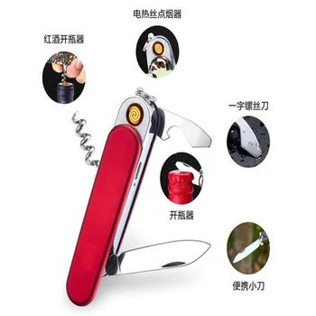 

Multipurpose USB Rechargeable Lighter Electronic Cigarette Lighter Cigar Lighter Full-featured Swiss army knife