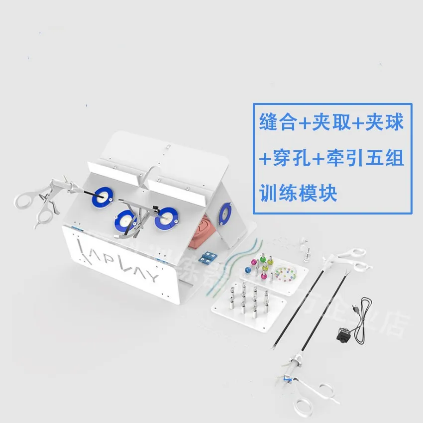 Laparoscopic surgery training box Surgical simulation set Surgical Trainer high quality ne
Laparoscopic surgery training box Surgical simulation set Surgical Trainer high quality ne
