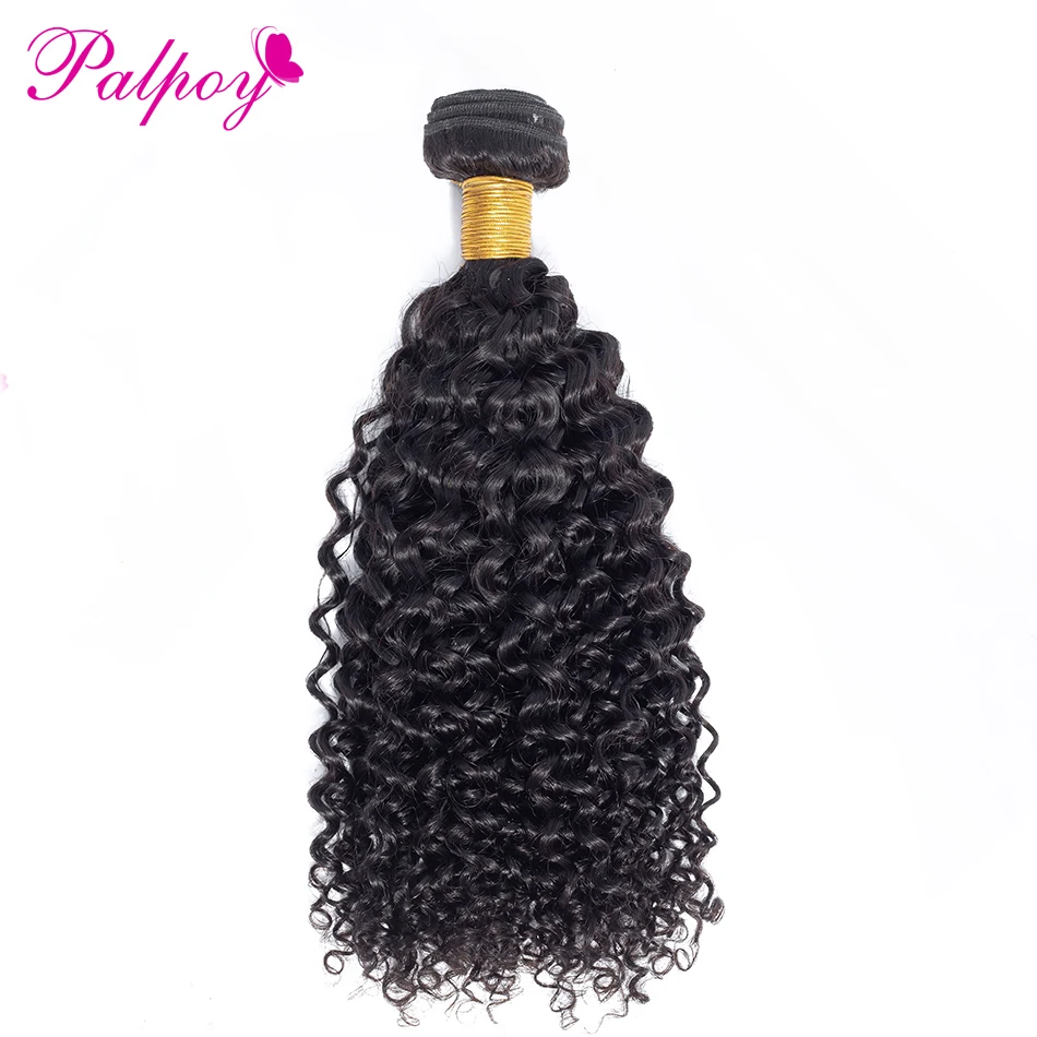 PALPOY Mongolian Kinky Curly Hair Weave Bundles Natural Color 100% Human Hair Non Remy Hair Extension No Smell Free Shipping
PALPOY Mongolian Kinky Curly Hair Weave Bundles Natural Color 100% Human Hair Non Remy Hair Extension No Smell Free Shipping