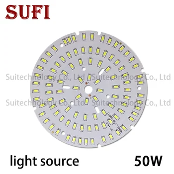 50W Brightness Light Board 145mm SMD5730 Led PCB Board Lamp Panel Round Aluminum Substrate For DIY 50W Ceiling light Floodlight
50W Brightness Light Board 145mm SMD5730 Led PCB Board Lamp Panel Round Aluminum Substrate For DIY 50W Ceiling light Floodlight