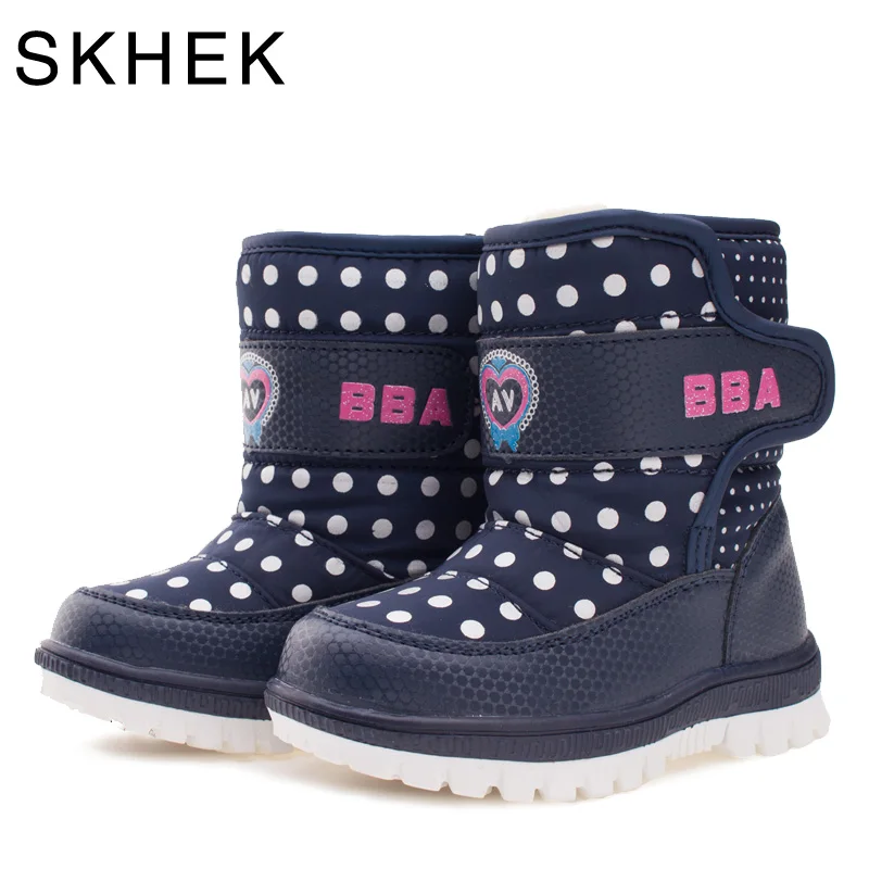 SKHEK Brand Children Winter Plush Snow Boots For Girls Boy Rubber Zip Round Toe Boots Unisex Ankle Waterproof Shoes C1751
SKHEK Brand Children Winter Plush Snow Boots For Girls Boy Rubber Zip Round Toe Boots Unisex Ankle Waterproof Shoes C1751