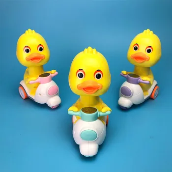 Explosive Pressure on Little Yellow Duck Return Cartoon Tricycle Gift Meng Meng Duck Non Remote Control Children's Toy Car
Explosive Pressure on Little Yellow Duck Return Cartoon Tricycle Gift Meng Meng Duck Non Remote Control Children's Toy Car