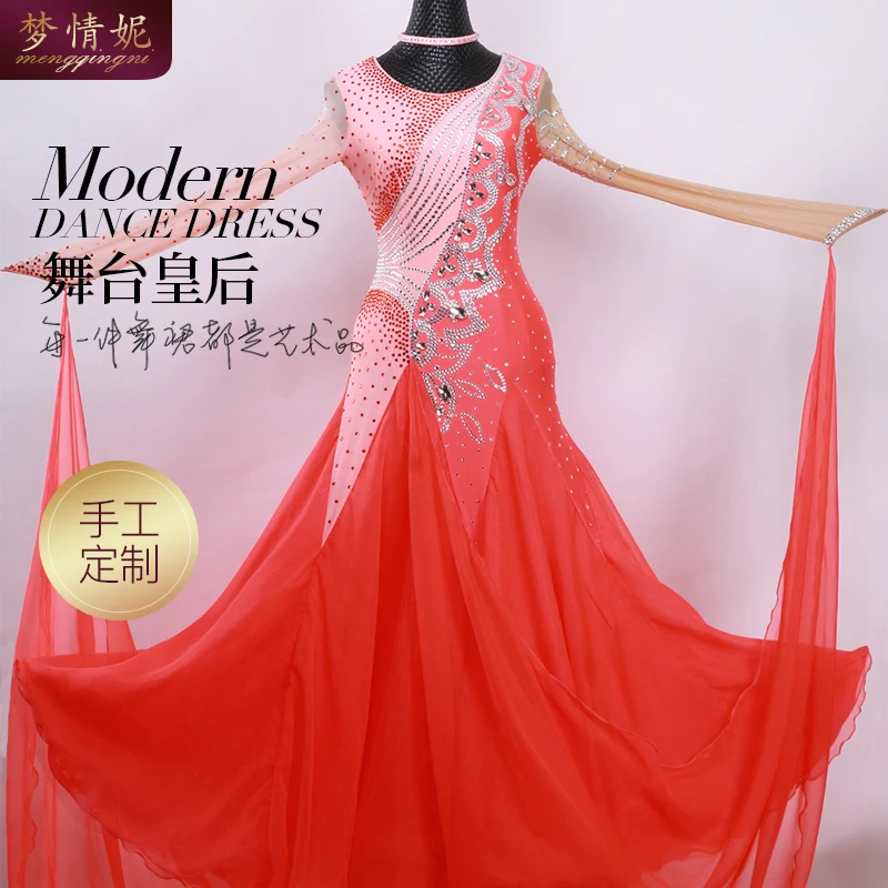 Customize New ballroom dance dress standard ballroom waltz dresses ballroom dance competition dresses custom made M190
Customize New ballroom dance dress standard ballroom waltz dresses ballroom dance competition dresses custom made M190