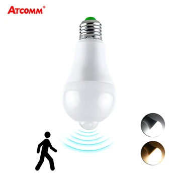 

E27 B22 Ampoule LED Bulb 12W 18W Potable Motion Sensor Radar Auto On Off LED Lamp 85-265V Aisle Corridor Garage Wall Light