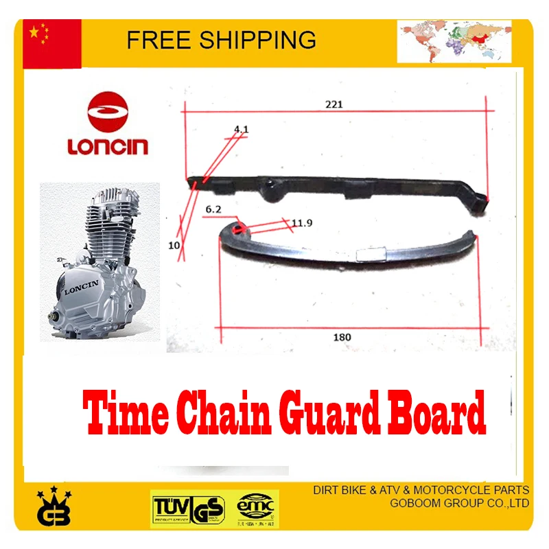cb250 250cc air water cooled timing chain guard board guide time tensioner loncin engine parts free shipping free shipping
cb250 250cc air water cooled timing chain guard board guide time tensioner loncin engine parts free shipping free shipping