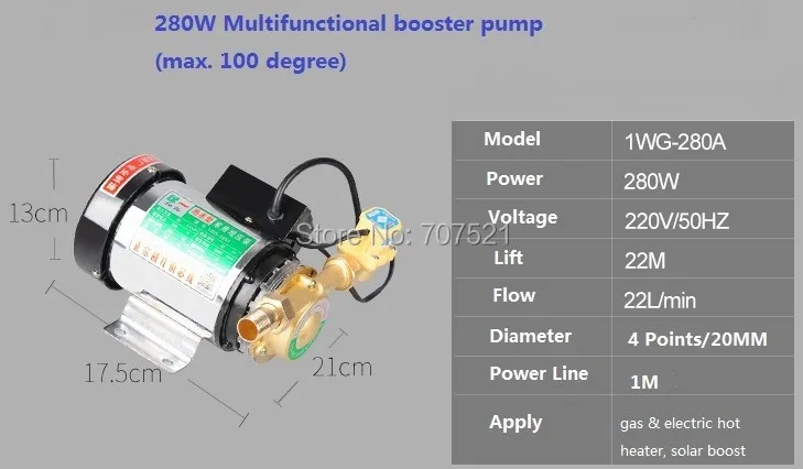 280W 220V 22L/Min solar gas electrical hot heater water Pressure automatic Booster Pump with leakage protection plug & filter
280W 220V 22L/Min solar gas electrical hot heater water Pressure automatic Booster Pump with leakage protection plug & filter