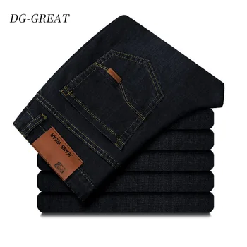 2019 Men Jeans High Stretch Elastic Jeans Slim Fit Jeggings Loose Plus Size Straight Trousers Denim Pants Male Dark Blue Jeans
2019 Men Jeans High Stretch Elastic Jeans Slim Fit Jeggings Loose Plus Size Straight Trousers Denim Pants Male Dark Blue Jeans
