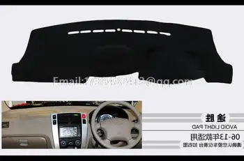 for hyundai tuscon ix35 2004 2005 2006 2007 2008 2009 dashmats car-styling accessories dashboard cover RHD
for hyundai tuscon ix35 2004 2005 2006 2007 2008 2009 dashmats car-styling accessories dashboard cover RHD