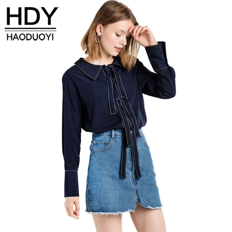 HDY Haoduoyi Fashion Single Button Tops Women Long Sleeve Solid Female Shirts Preppy Style Turn-down Collar Blouses Shirts
HDY Haoduoyi Fashion Single Button Tops Women Long Sleeve Solid Female Shirts Preppy Style Turn-down Collar Blouses Shirts