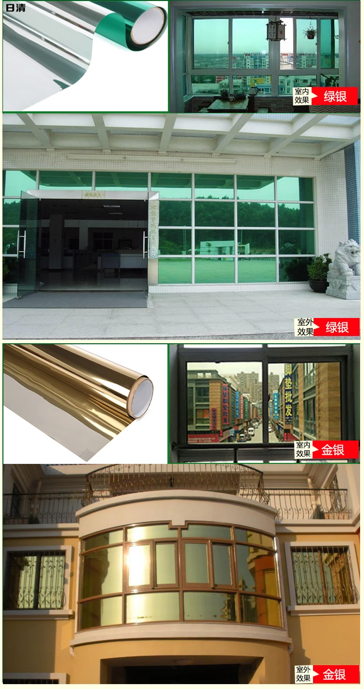 mirror chrome window tint for glass vinyl film (20)