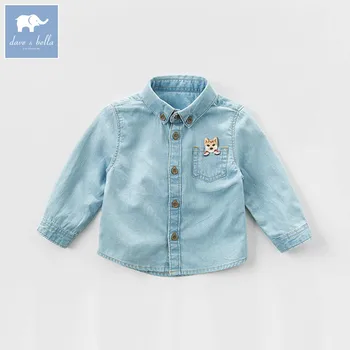 DB7169 dave bella spring baby boys denim shirt boys cotton clothes baby boutique shirts children high quality top
DB7169 dave bella spring baby boys denim shirt boys cotton clothes baby boutique shirts children high quality top