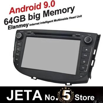 Fit for LIFAN X60 Car Radio GPS Music player tape recorder Android 9.0 64GB big memory DSP equalizer IPS touch screen
Fit for LIFAN X60 Car Radio GPS Music player tape recorder Android 9.0 64GB big memory DSP equalizer IPS touch screen