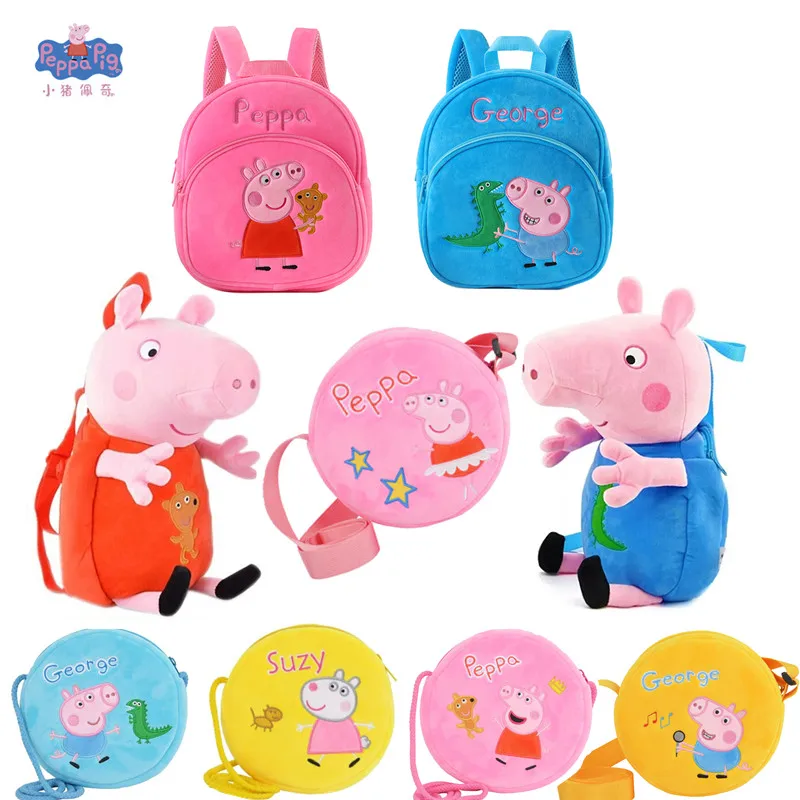 Peppa Pig Peppa George Pig Susie Plush Backpack Backpack Doll Kawaii Backpack Wallet Kindergarten Schoolbag Child Birthday Gift
Peppa Pig Peppa George Pig Susie Plush Backpack Backpack Doll Kawaii Backpack Wallet Kindergarten Schoolbag Child Birthday Gift