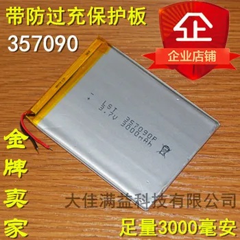 Special tablet computer lithium battery 3.7V For cube U25GT 357090 S18 Yuandao Lixin polymer cable Rechargeable Li-ion Cell
Special tablet computer lithium battery 3.7V For cube U25GT 357090 S18 Yuandao Lixin polymer cable Rechargeable Li-ion Cell