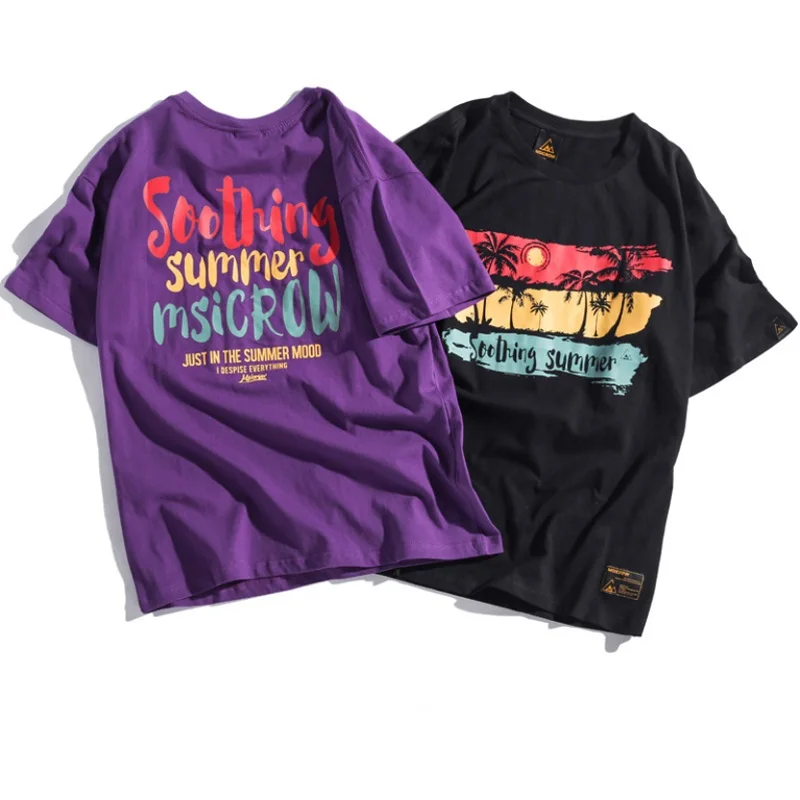 Tide brand spoof coconut loose short-sleeved high street hip hop purple T-shirt couple Harajuku style short T-shirt
Tide brand spoof coconut loose short-sleeved high street hip hop purple T-shirt couple Harajuku style short T-shirt