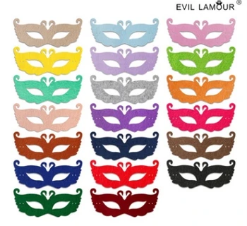 Princess sweet lolita mask Swan Princess sexy Halloween ball bar school Masquerade Mask accessories fashion simple mask MJ-82
Princess sweet lolita mask Swan Princess sexy Halloween ball bar school Masquerade Mask accessories fashion simple mask MJ-82