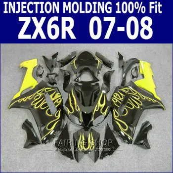 Yellow flames zx6r 2007 2008 Fairings For Kawasaki Ninja 07 08 Fairing kit ( sticker customize free ) S46
Yellow flames zx6r 2007 2008 Fairings For Kawasaki Ninja 07 08 Fairing kit ( sticker customize free ) S46