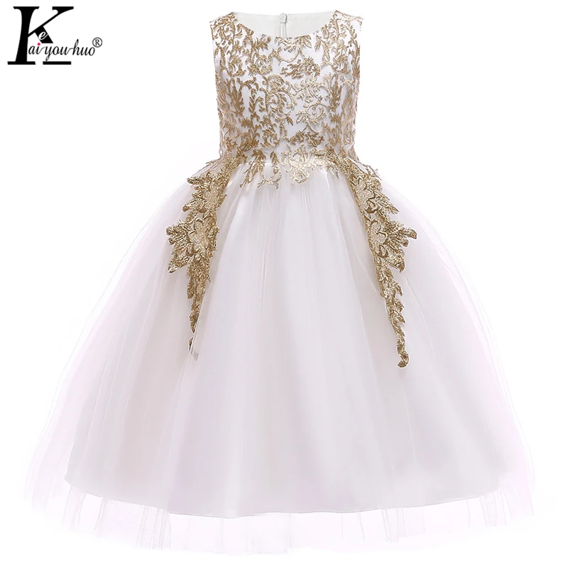 Kids Dresses For Girls 2019 Christmas Dress Sequined Summer Party Wedding Dress Princess Dress For Girls 3 4 5 6 7 8 9 10 Years
Kids Dresses For Girls 2019 Christmas Dress Sequined Summer Party Wedding Dress Princess Dress For Girls 3 4 5 6 7 8 9 10 Years
