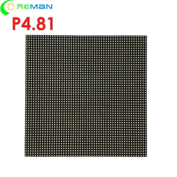 Cheap price outdoor led sign board module P3.91 P4.81 50x50cm 50x100cm cabinet rental outdoor led display module
Cheap price outdoor led sign board module P3.91 P4.81 50x50cm 50x100cm cabinet rental outdoor led display module