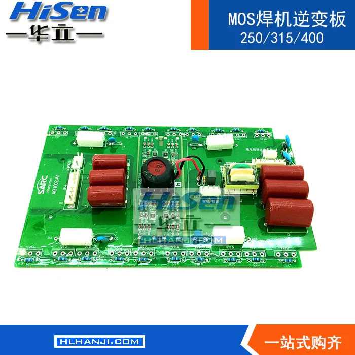 Inverter Plate / Rayleigh Welding Machine Upper Plate /WS/ZX7250/300/NBC250 Welding Machine Accessories
Inverter Plate / Rayleigh Welding Machine Upper Plate /WS/ZX7250/300/NBC250 Welding Machine Accessories