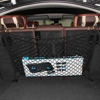 New Arrival ! Envelope Style Trunk Cargo Net Fit For Infiniti EX35 EX37 FX35 FX37 FX45 FX50 G20 G25 G35 G37 JX35 J30 M30 M35
New Arrival ! Envelope Style Trunk Cargo Net Fit For Infiniti EX35 EX37 FX35 FX37 FX45 FX50 G20 G25 G35 G37 JX35 J30 M30 M35