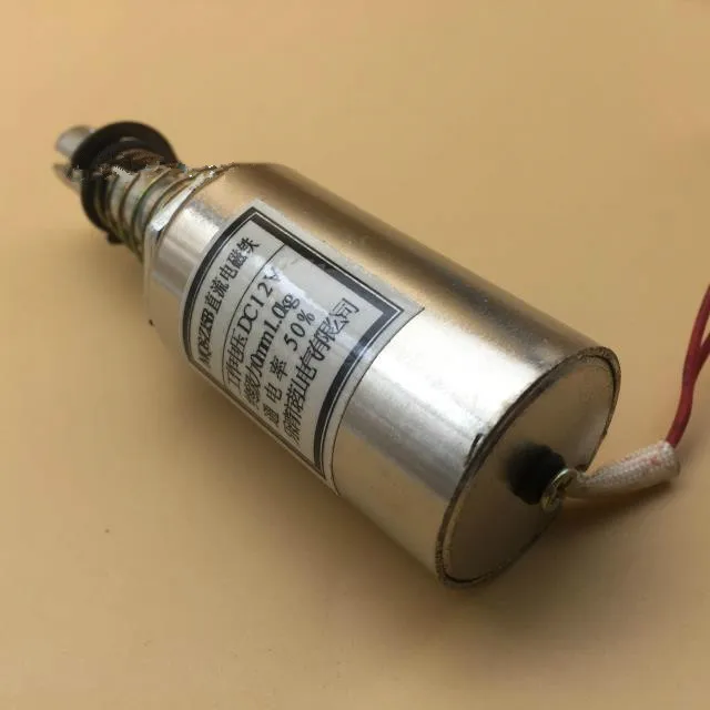 MQ8-Z15B DC 12V/24V Pull Type Linear Motion Tubular Solenoid Electromagnet 1Kg Force
MQ8-Z15B DC 12V/24V Pull Type Linear Motion Tubular Solenoid Electromagnet 1Kg Force
