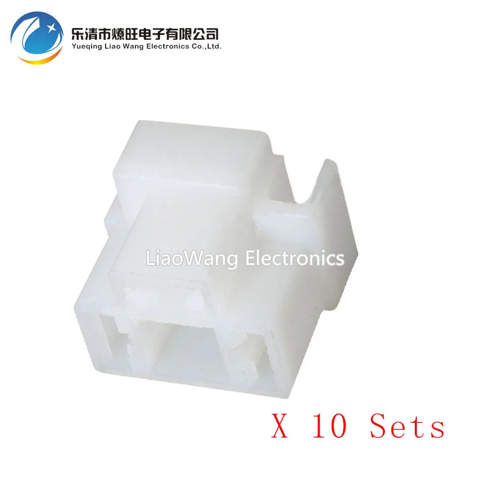 10 Sets 3 Pin car and motorcycle waterproof harness connector white with terminal DJD031-1 3P connector
10 Sets 3 Pin car and motorcycle waterproof harness connector white with terminal DJD031-1 3P connector